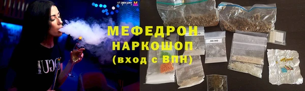 кокаин колумбия Верея